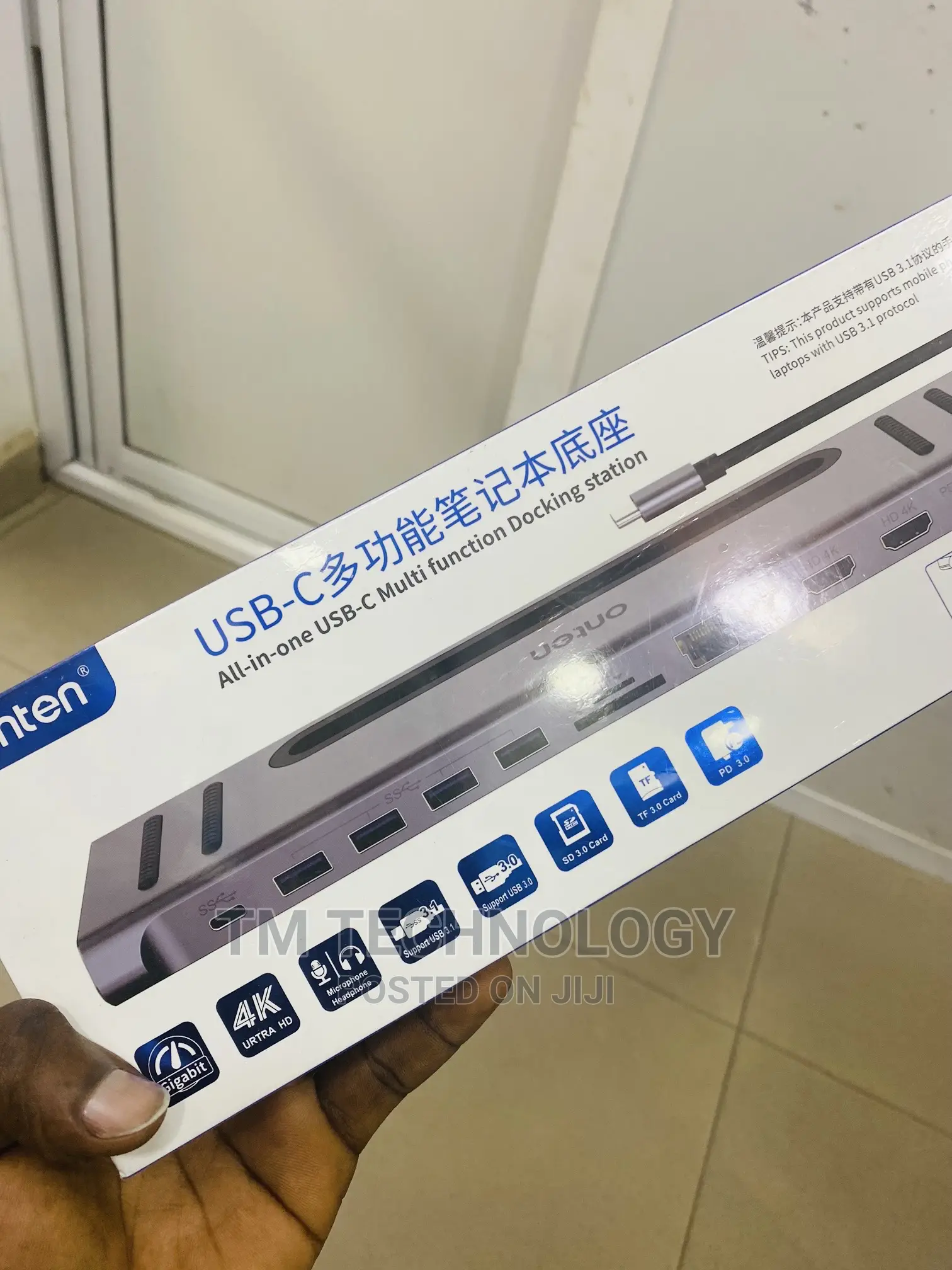 USB-C Dock