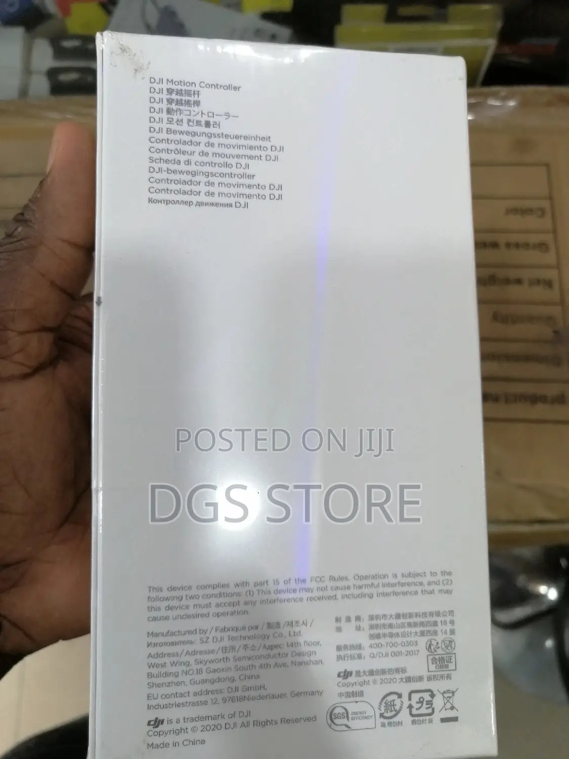 Dji Motion Controller