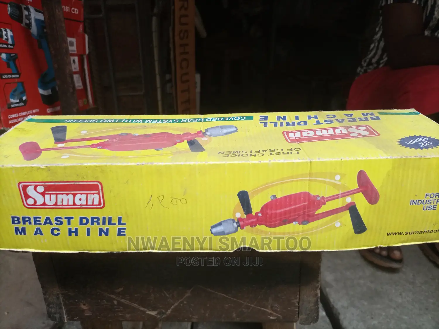 Manuel Drill