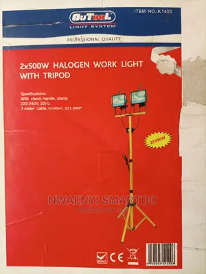 Halogen Work Light