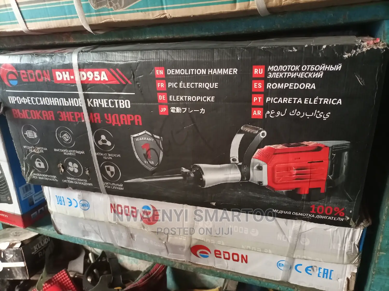 Edon Jackhammer Machine