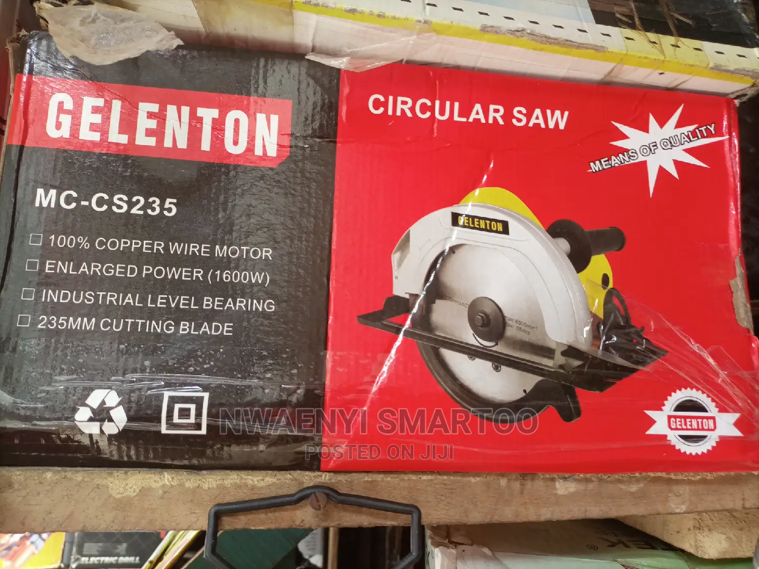 Marine Board Cutter Small One