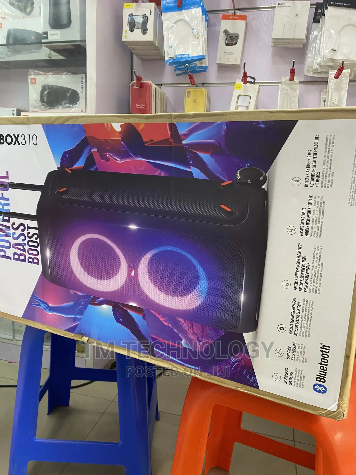 JBL Partybox 310