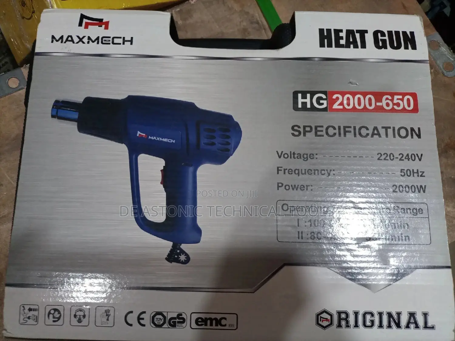 2000 Watts Maxmech Hot Gun