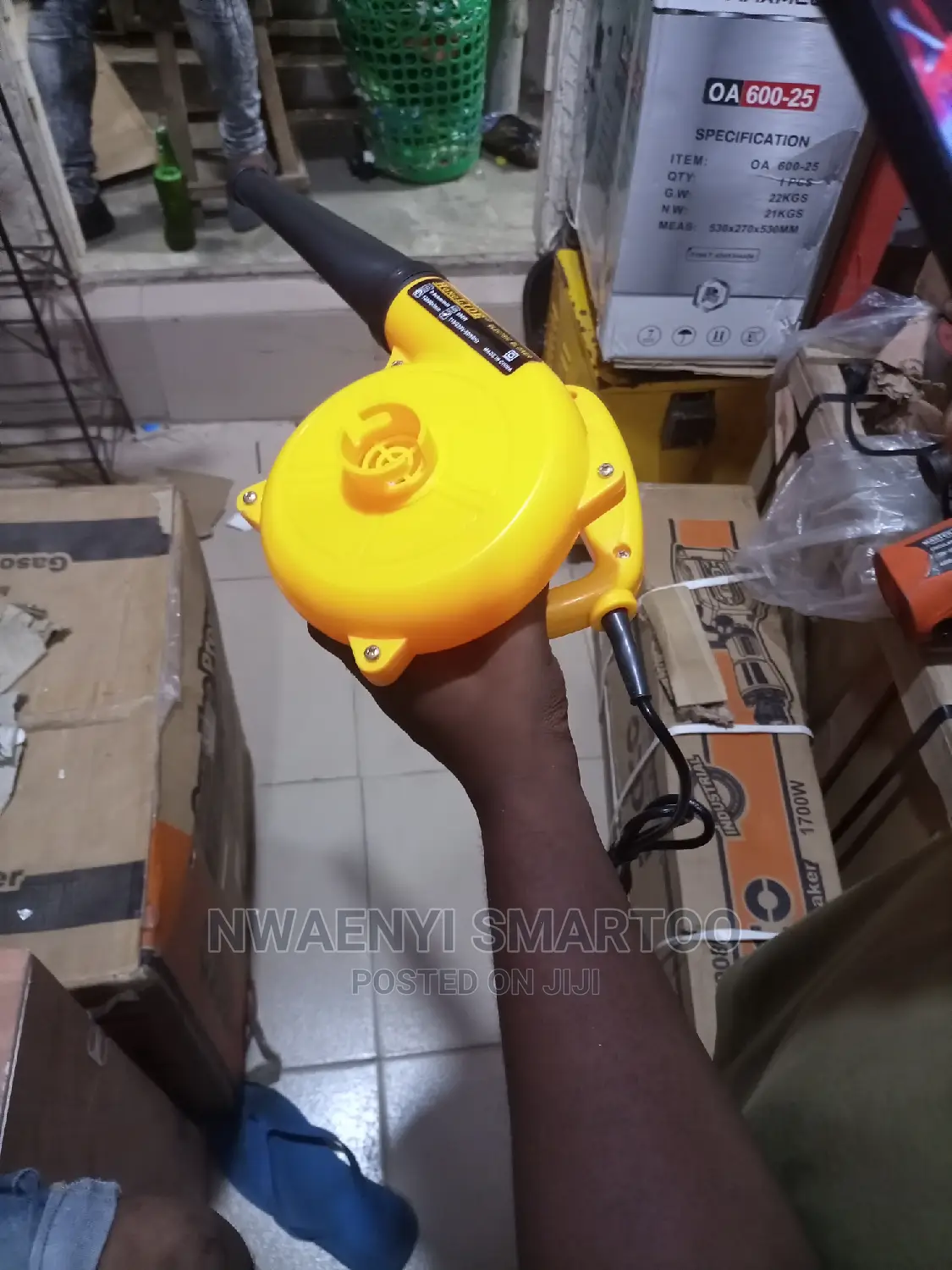Air Blower