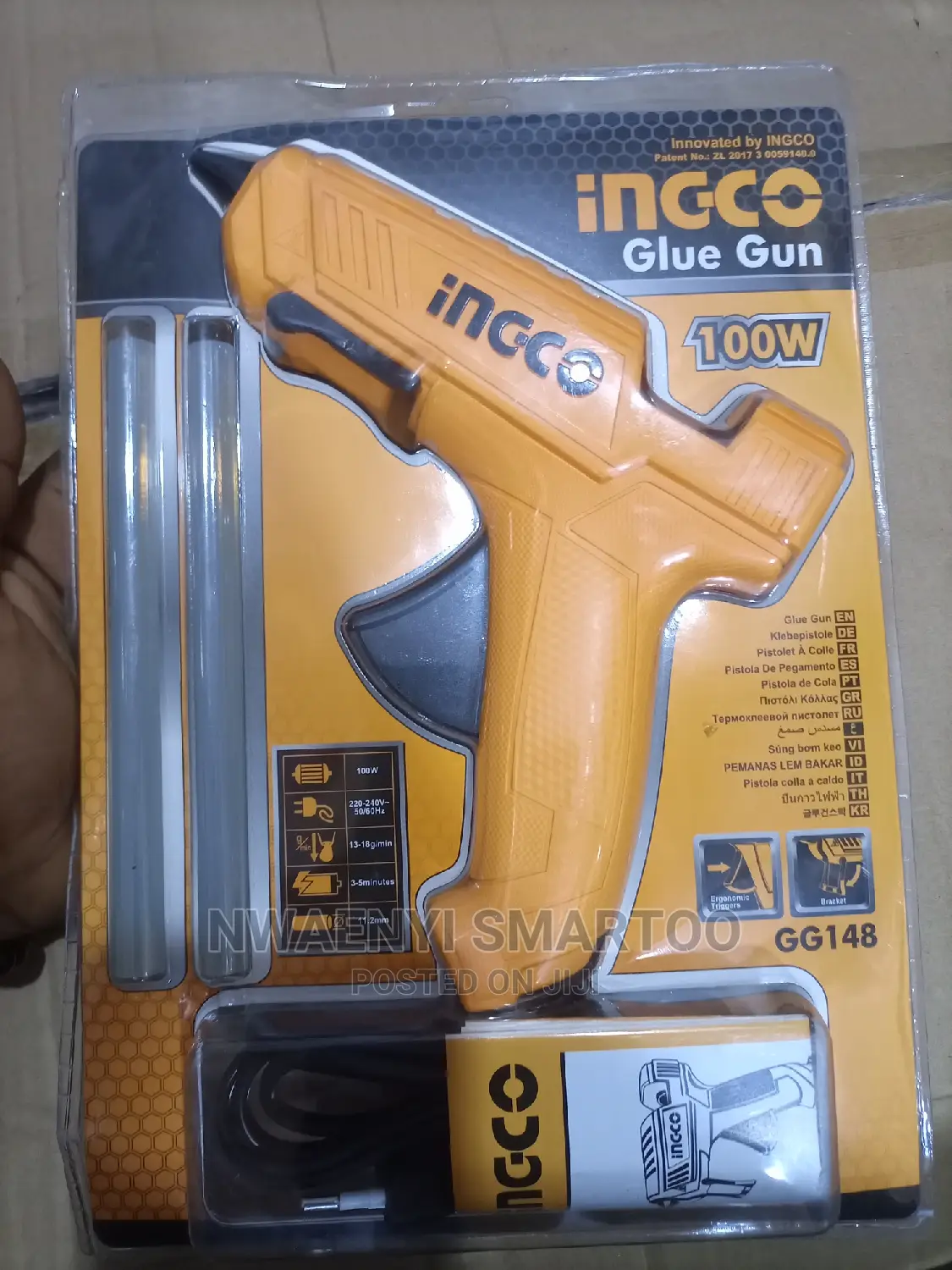 Glue Gun Machine