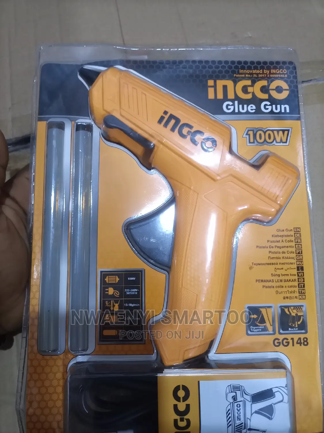 Glue Gun Machine