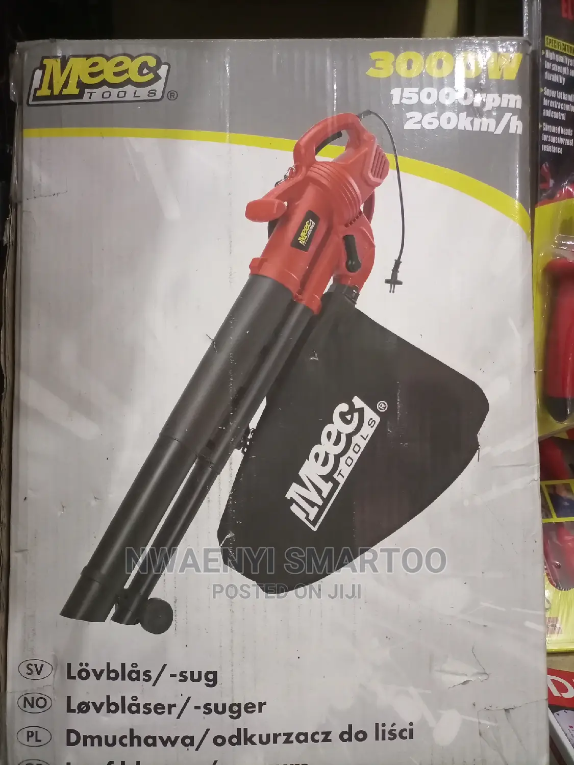 Industrial Air Blower