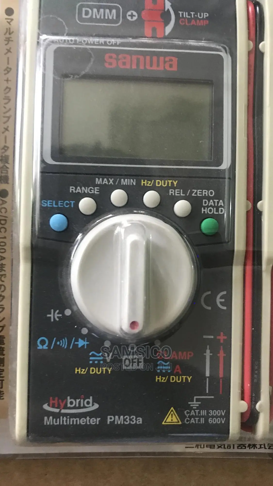 Hybrid Digital Multimeter