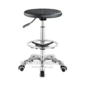 Medical Laboratory Stool