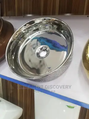 Silver Act Basin