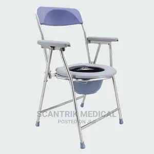 Bathroom Commode Chair Patient Toilet Chair Wheelchair