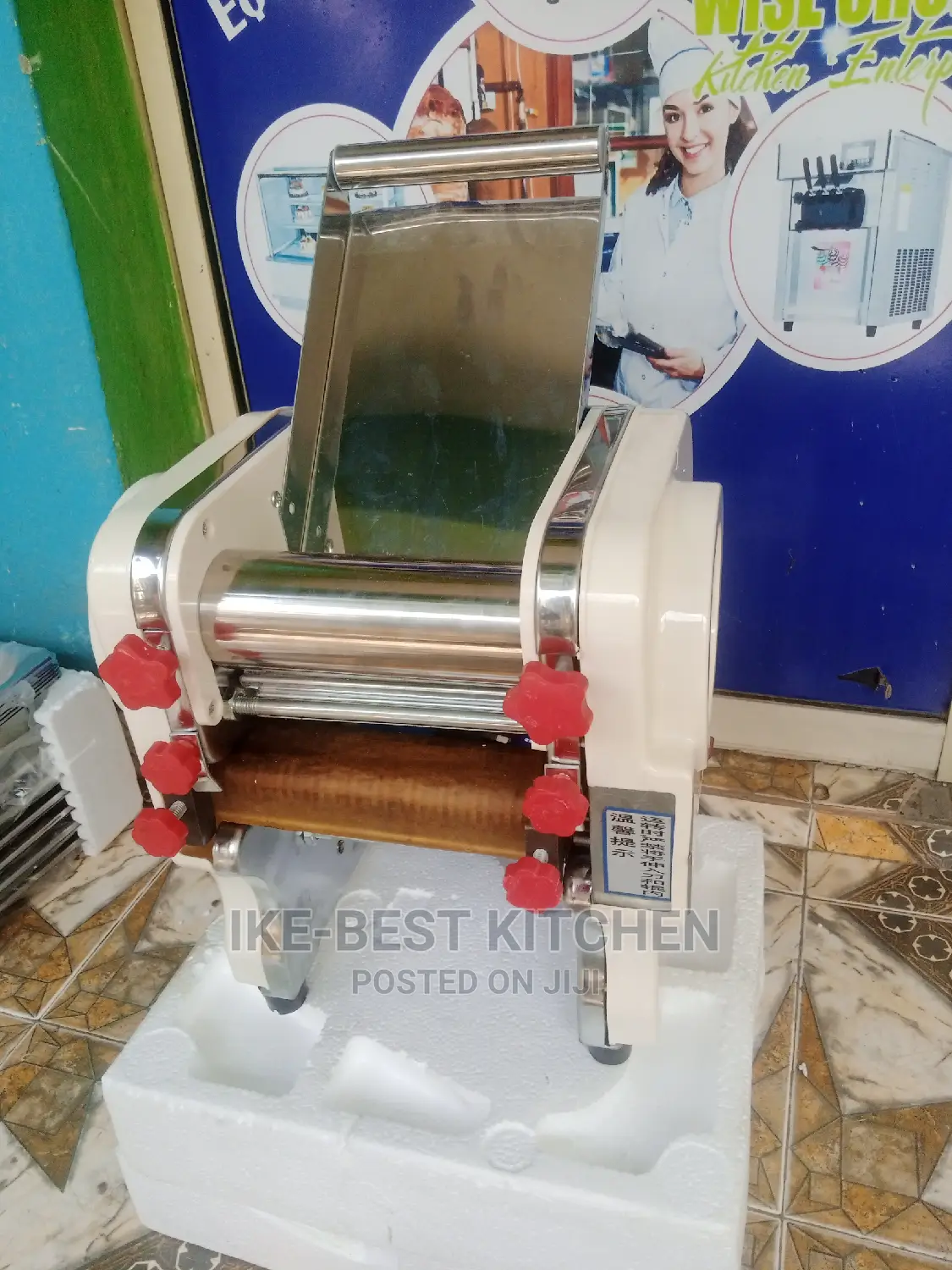 Automatic Chi Chin Cutter