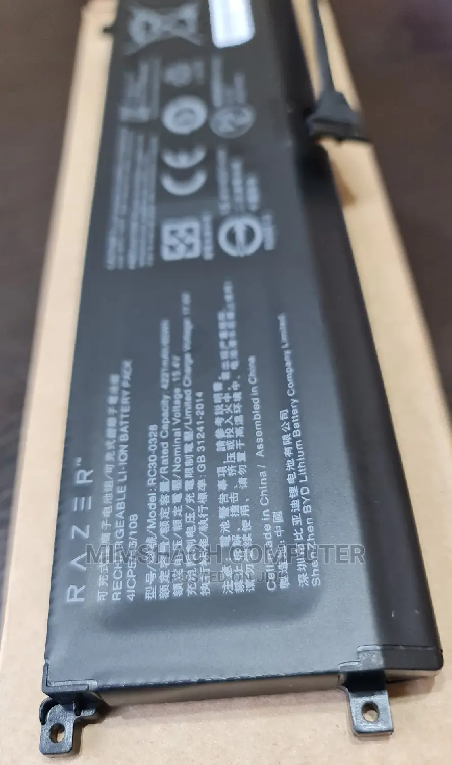 Razer Blade 15 Advanced Rz09-0330 Early2020 RTX2080 Battery