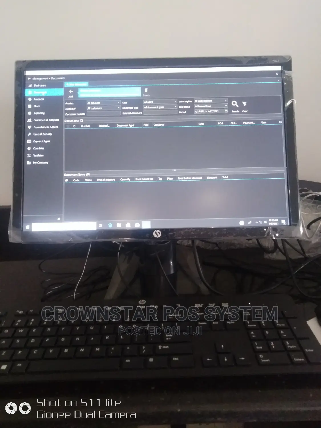Pos Software Installation