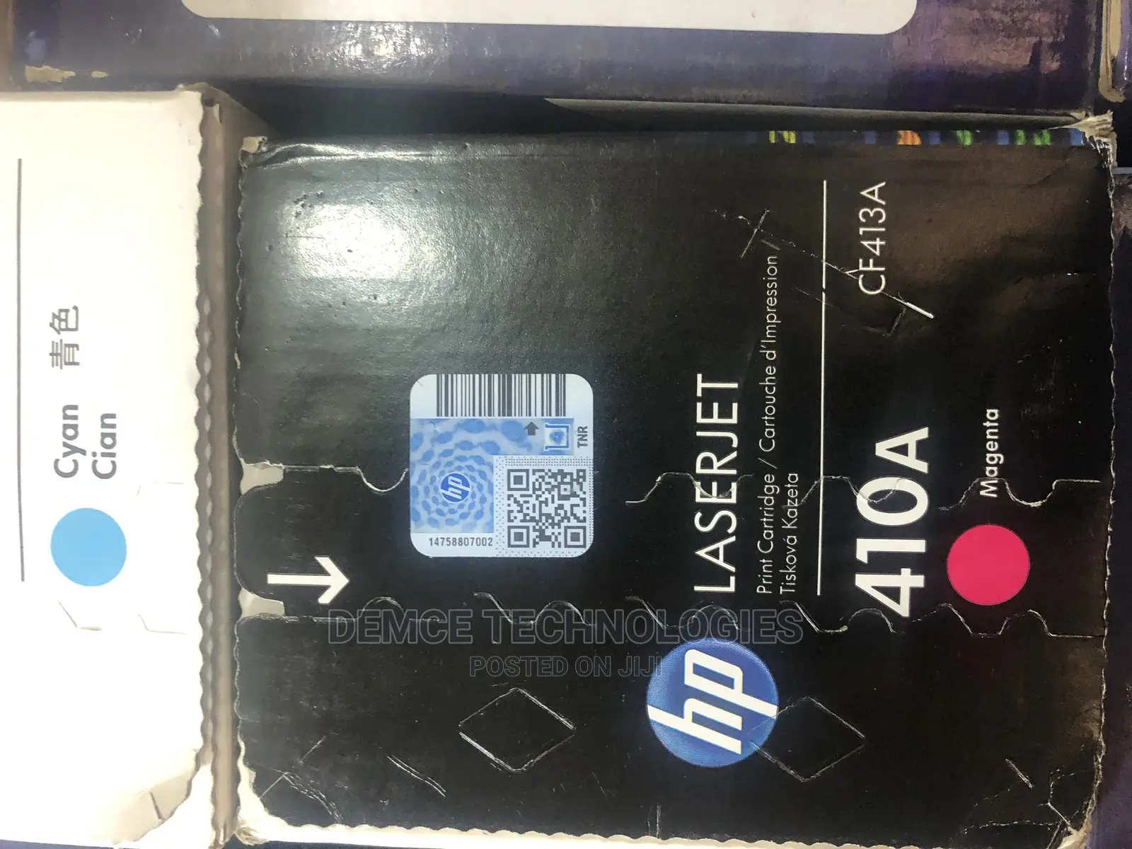 HP Toner Cartridge