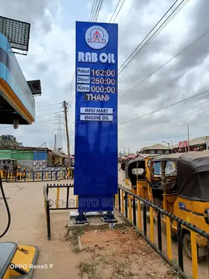 Digital Pylon