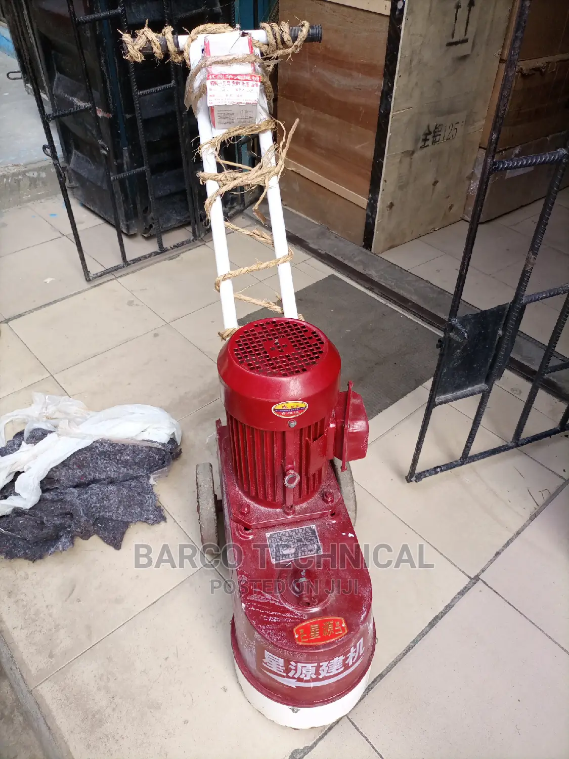 Electric Floor Grander Machine