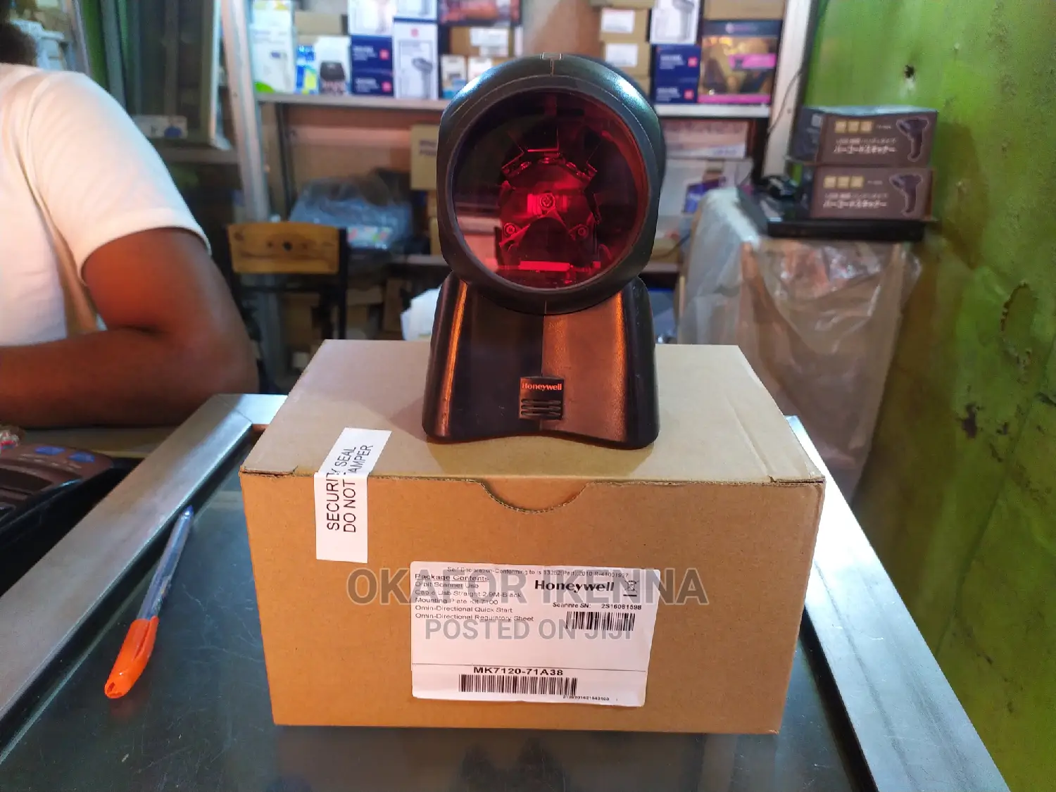 Honey Well Orbit Scanner