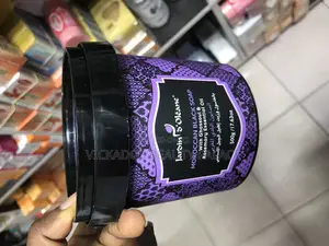 Photo - Jardin D' Oleane Black Soap Moroccan