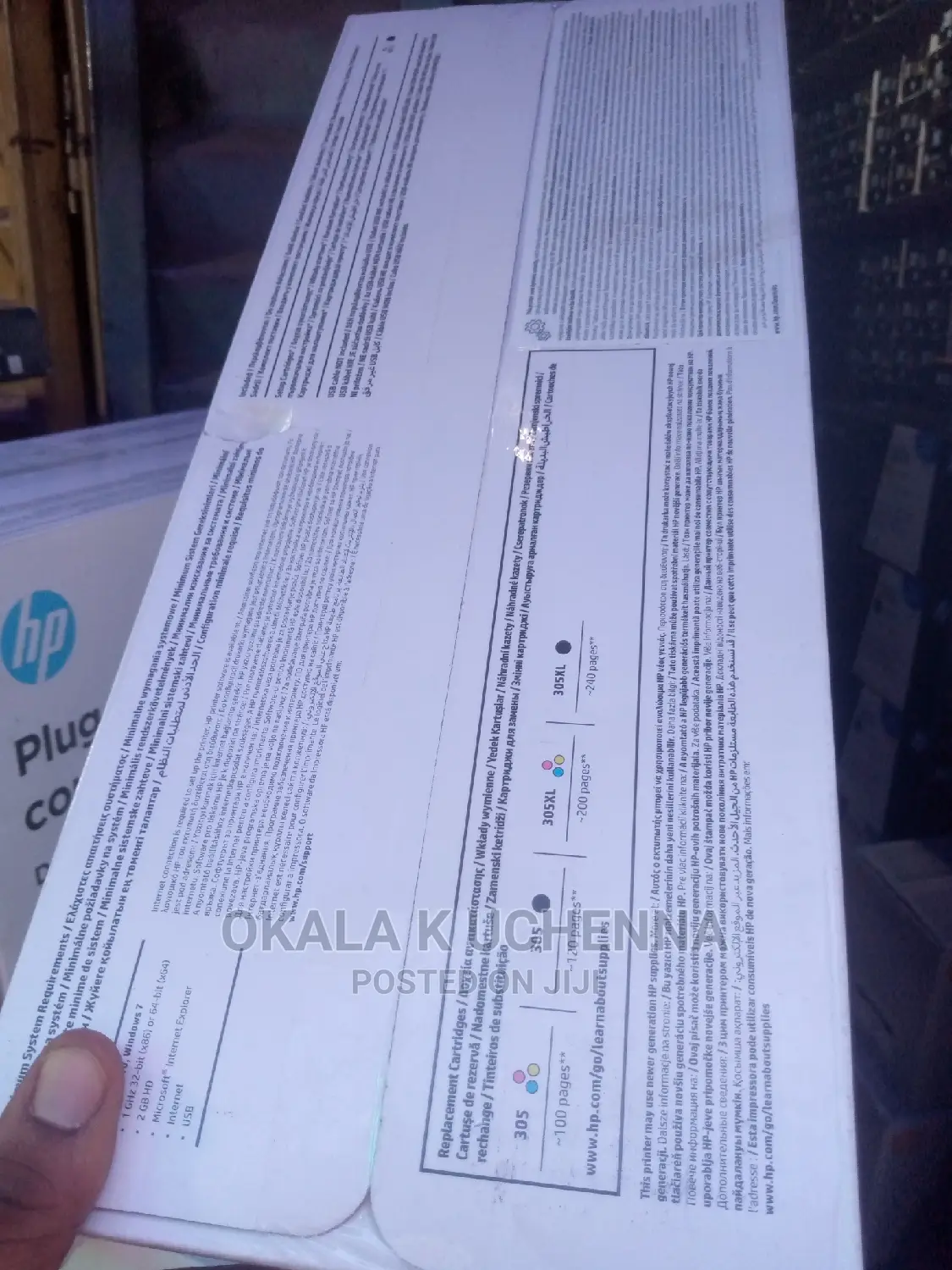 Hp Deskjet 2320