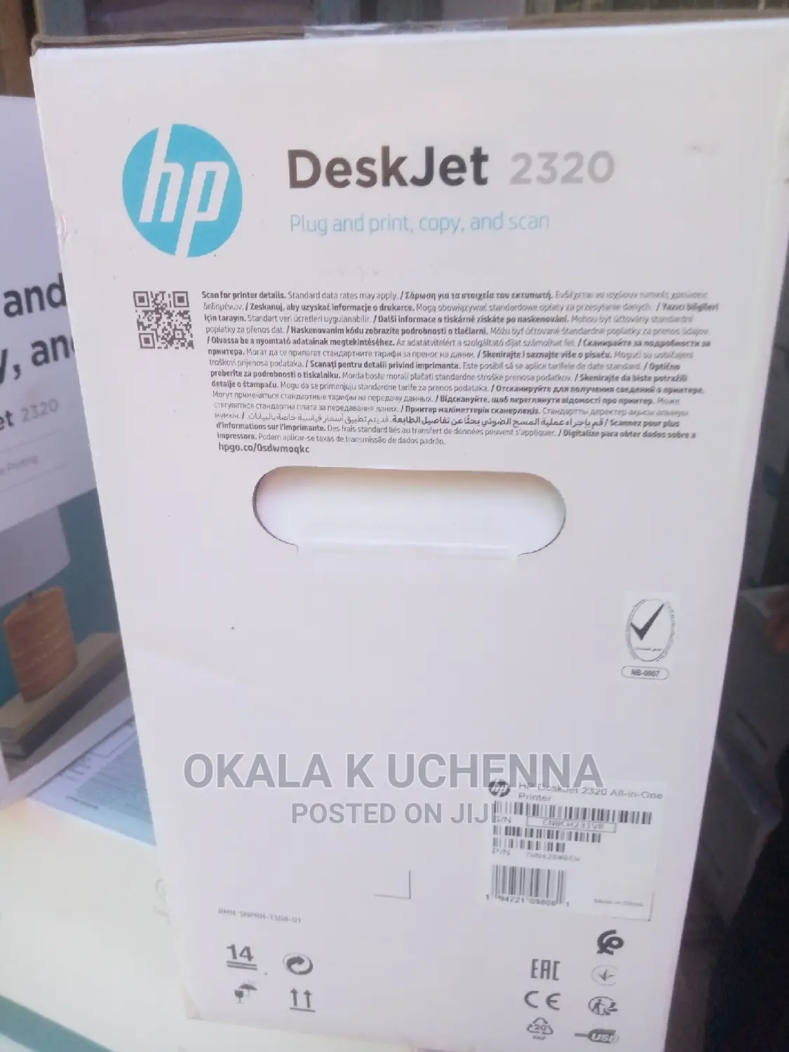 Hp Deskjet 2320