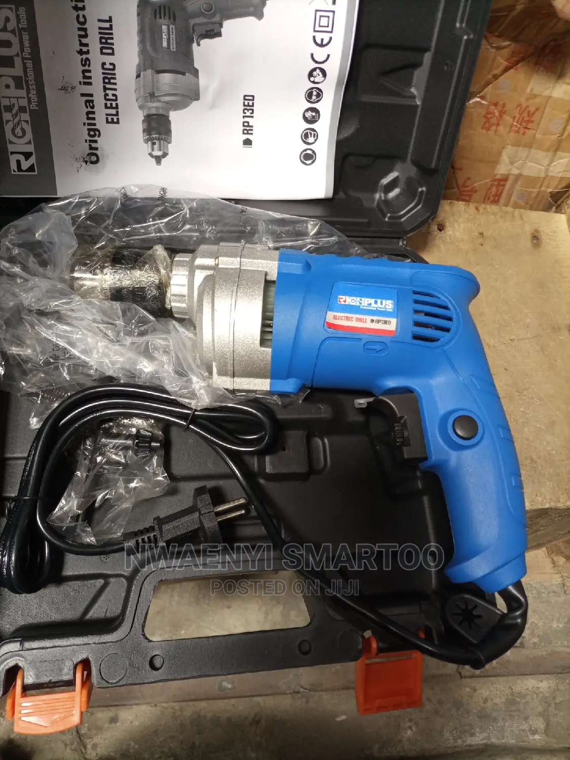 13mm Electric Drill