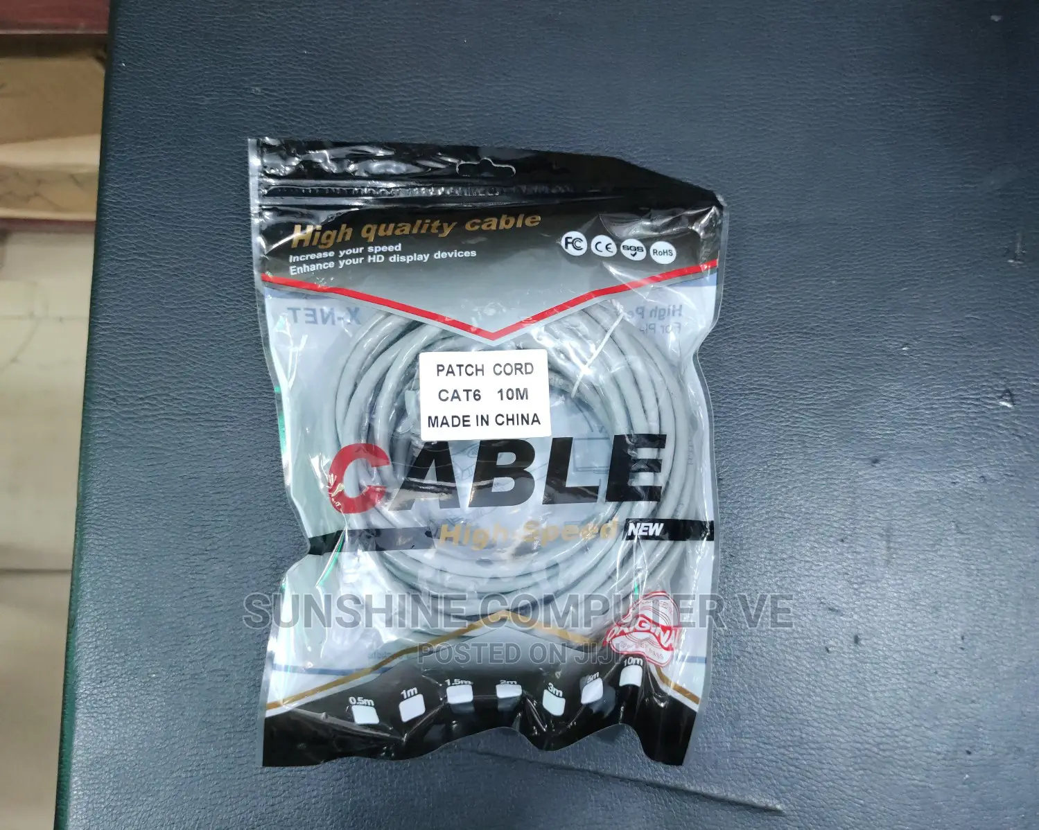10M Cat 6 Patch Cord