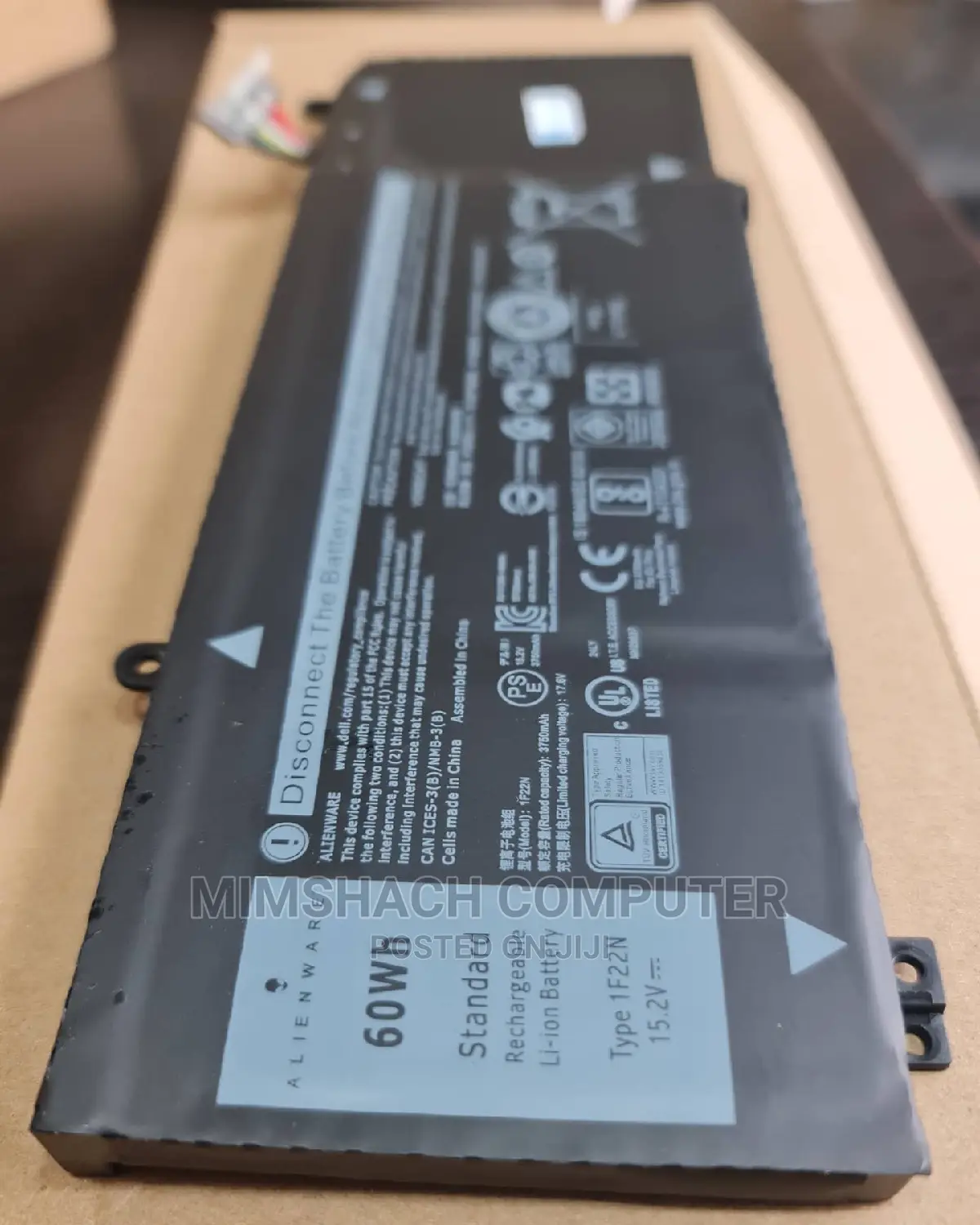 Alienware M15 R1 M17 R1 Battery 3-Cell