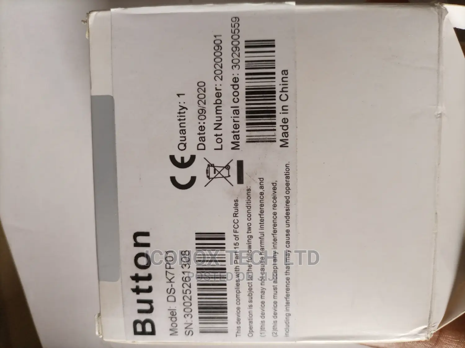 HIKVISION DS-K7P01 Door Exit Emergency Push Button