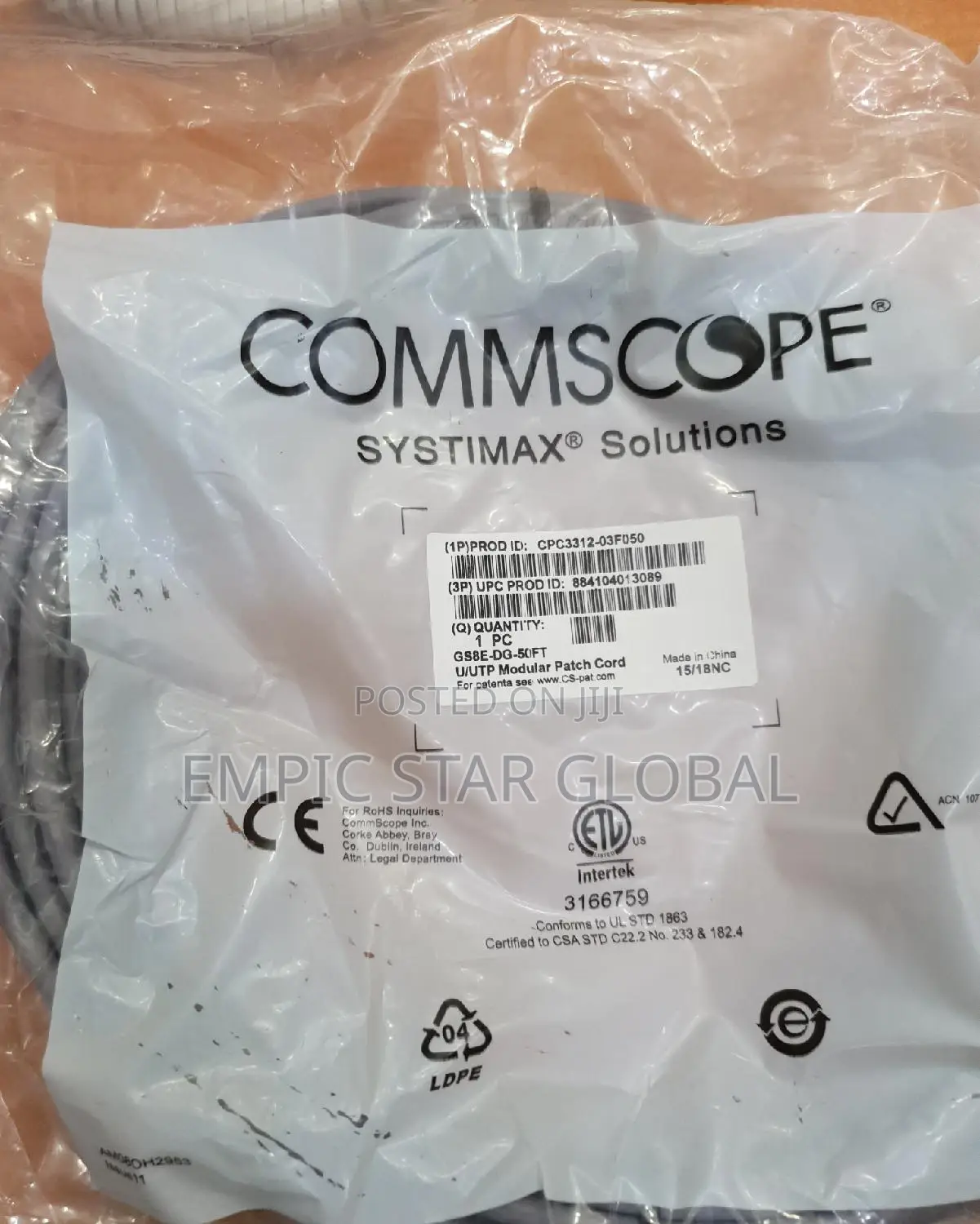 15m Commscope Patch Cord Cat6e Utp