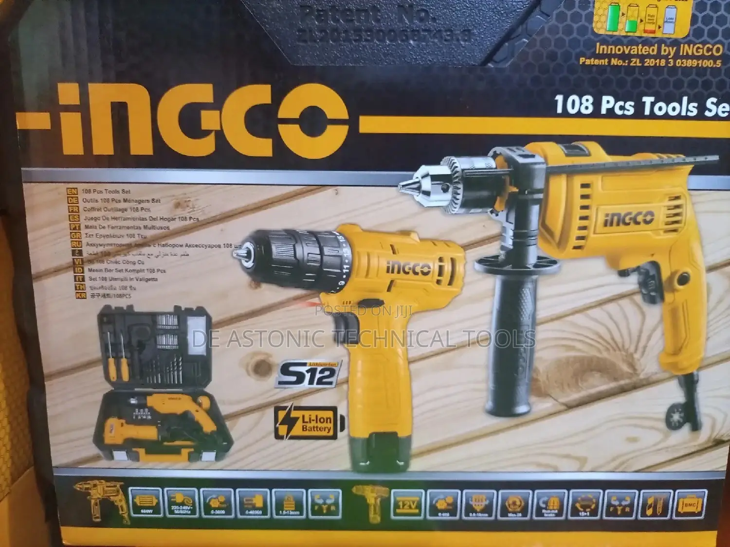 Ingco Electrical and Battery Drilling and Screwing Machine