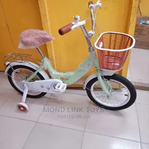 This Is Children Bike