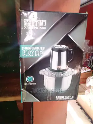 Stainless Electric Yam Pounding Machine, 5lt Large