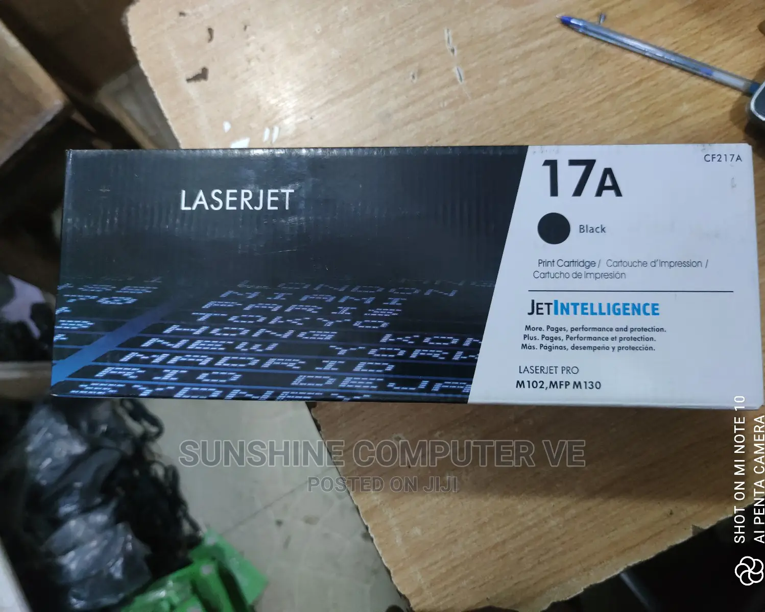 17A Toner Cartridge