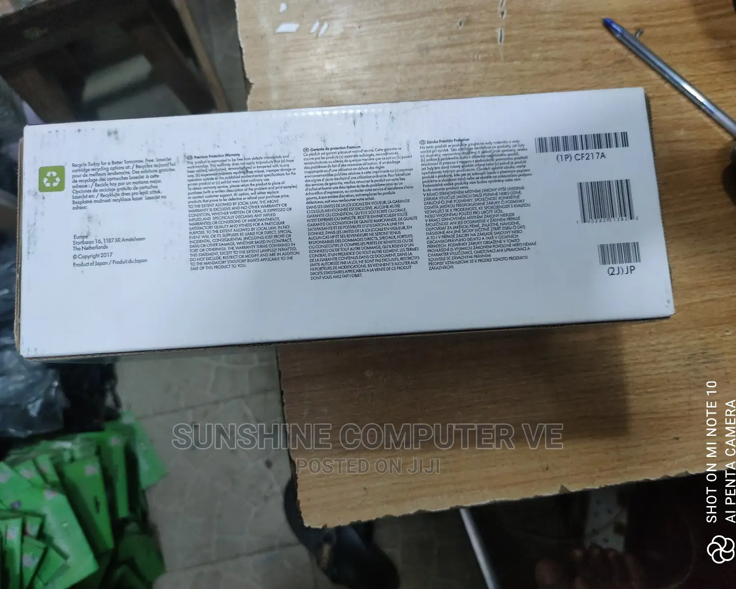 17A Toner Cartridge