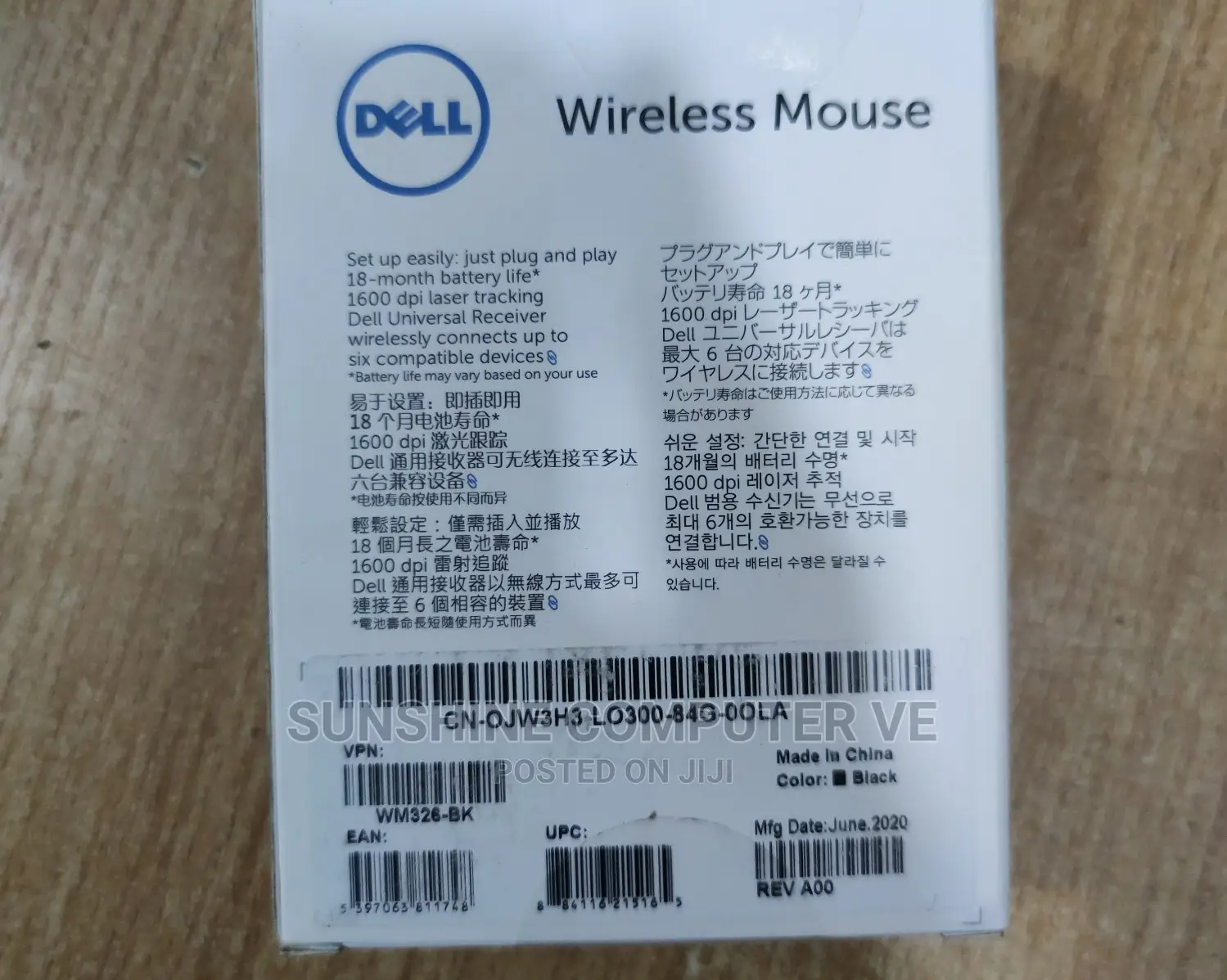 Dell Wm326 Wireless Mouse