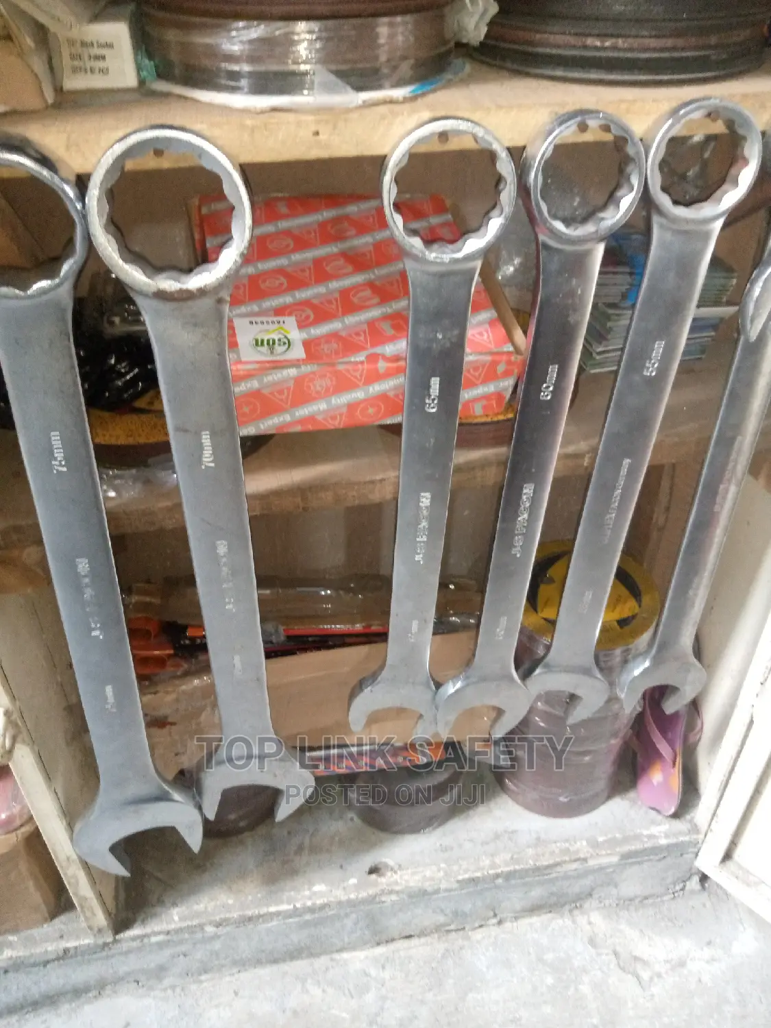 75mm Combination Spanner