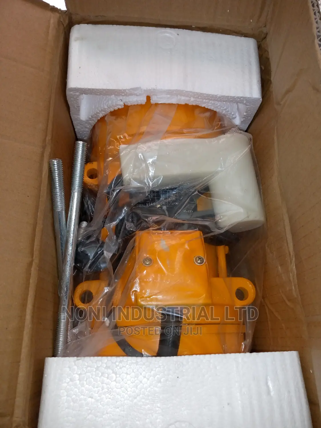 Vibratior Machine