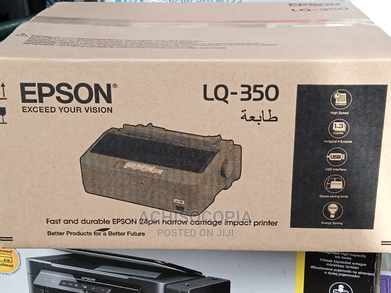 Epson Printer LQ-350