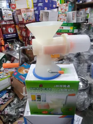 Powerful Juicer
