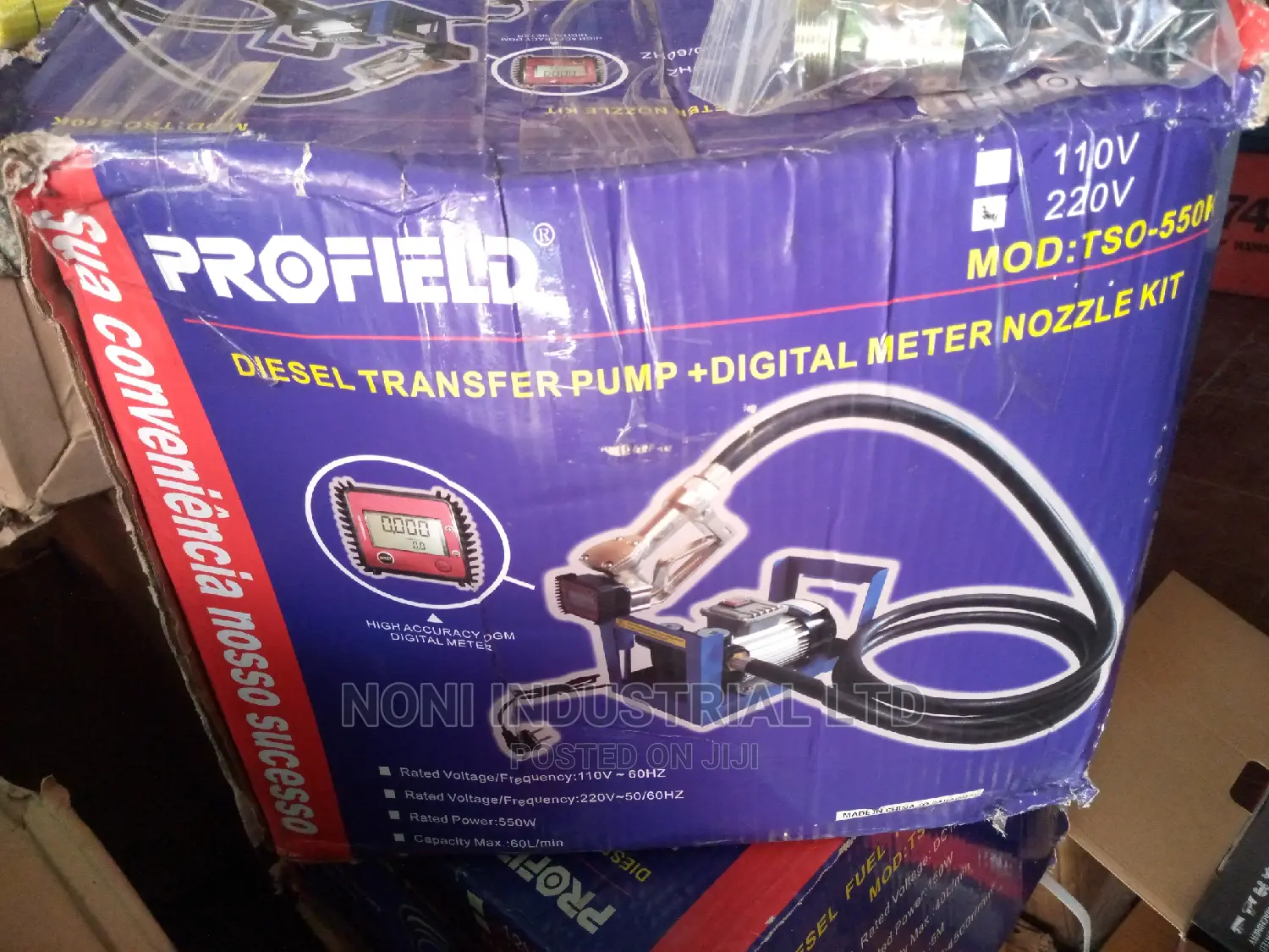 DC Lpg Transfer Pump