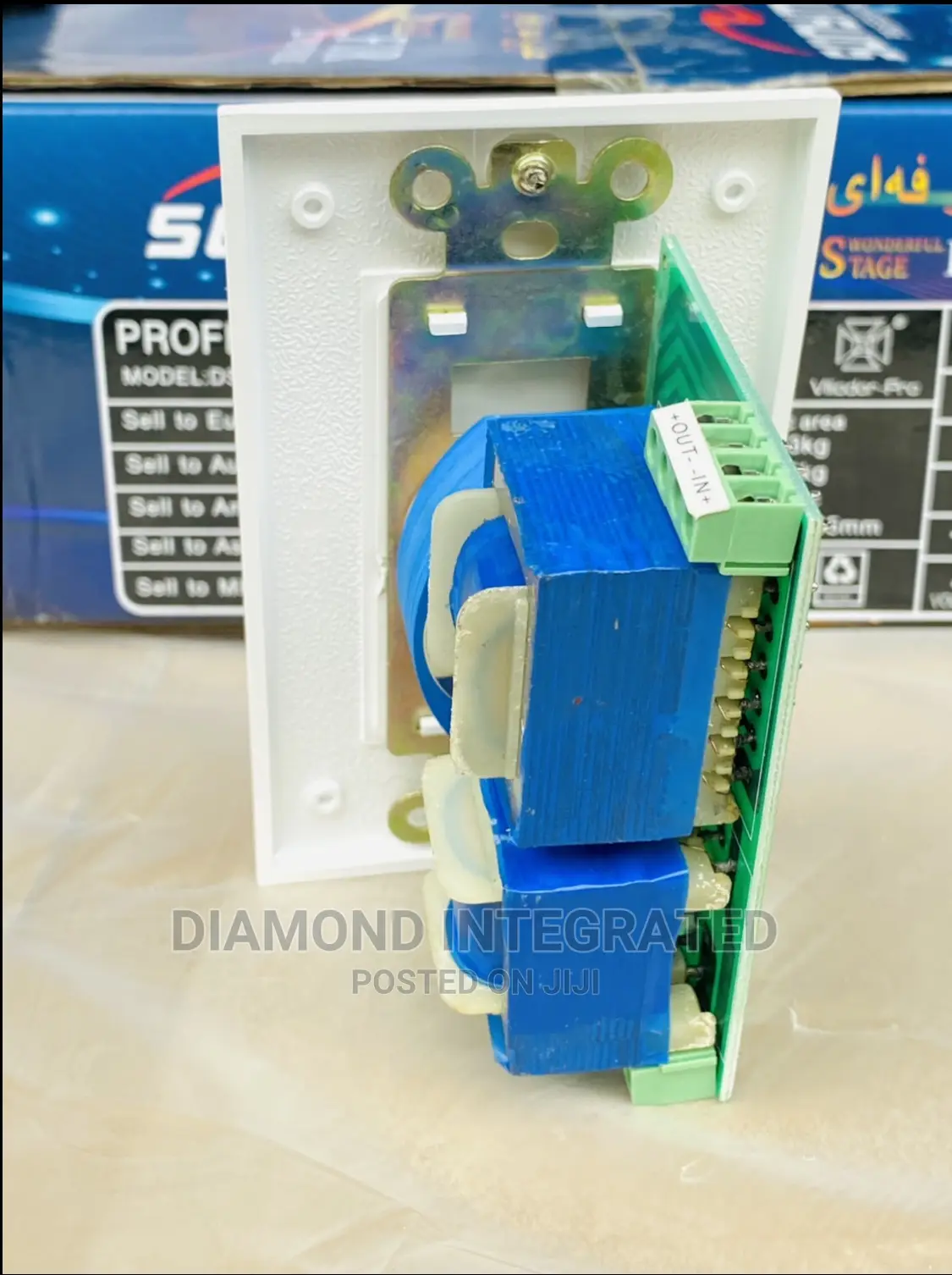 Promic Double Transformer Speaker Volume Control