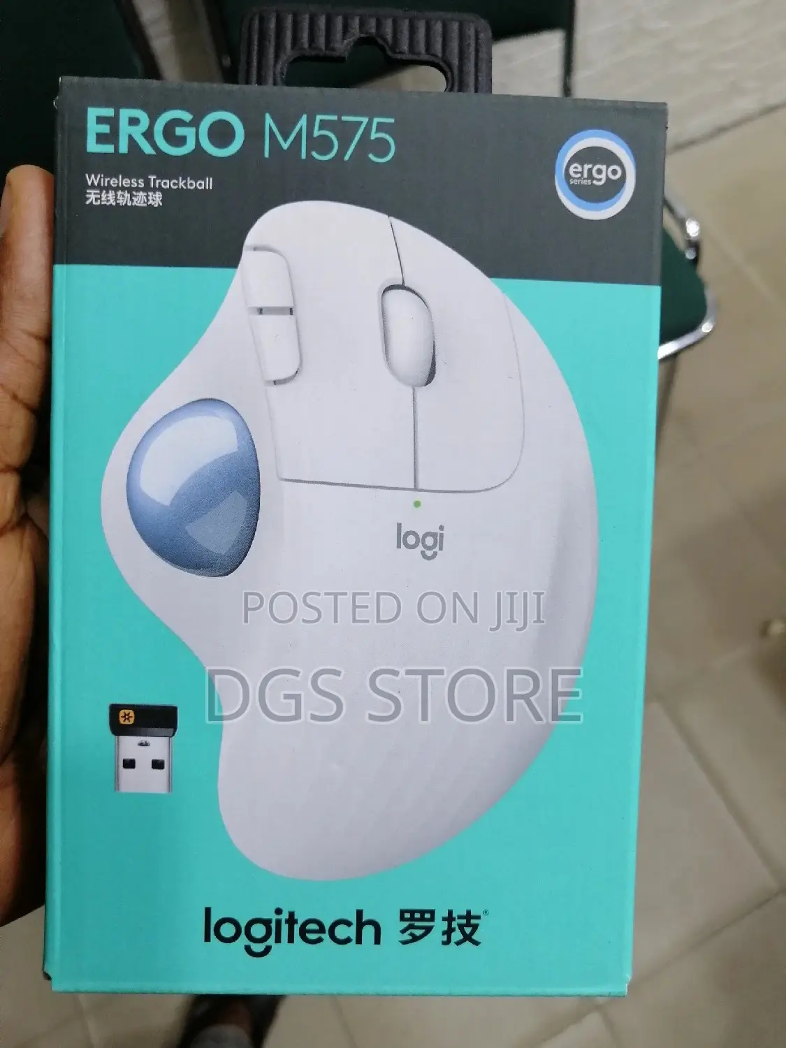 Logitech Ergo M575 Wireless Trackball Mouse