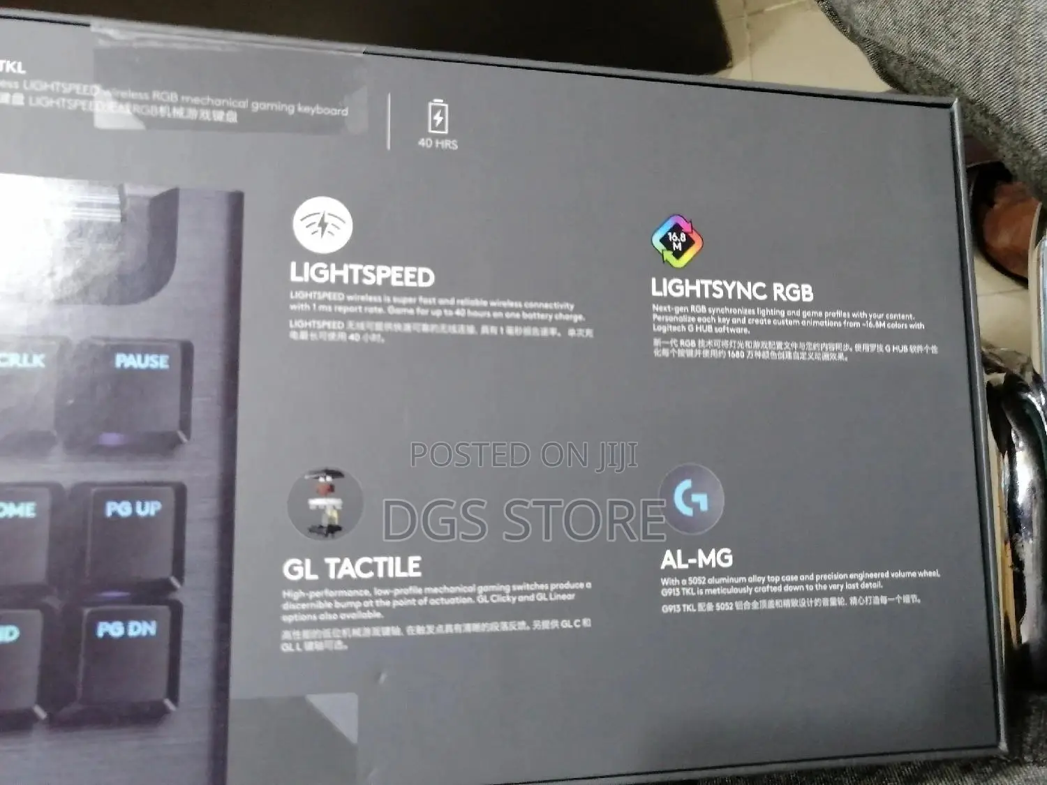 Logitech G913 TKL Mechanical Wireless Gaming Keyboard