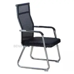Mesh Visitor's Chair