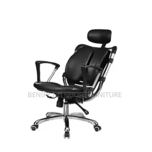 Kidney Ergonomic Executive Office Chair