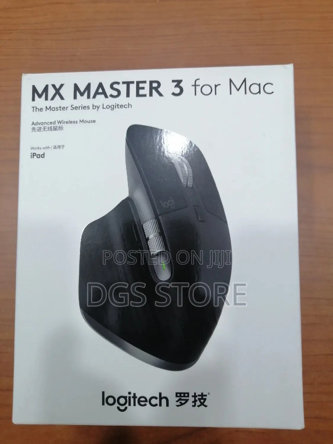Logitech Mx Master 3 for Mac Wireless Mouse