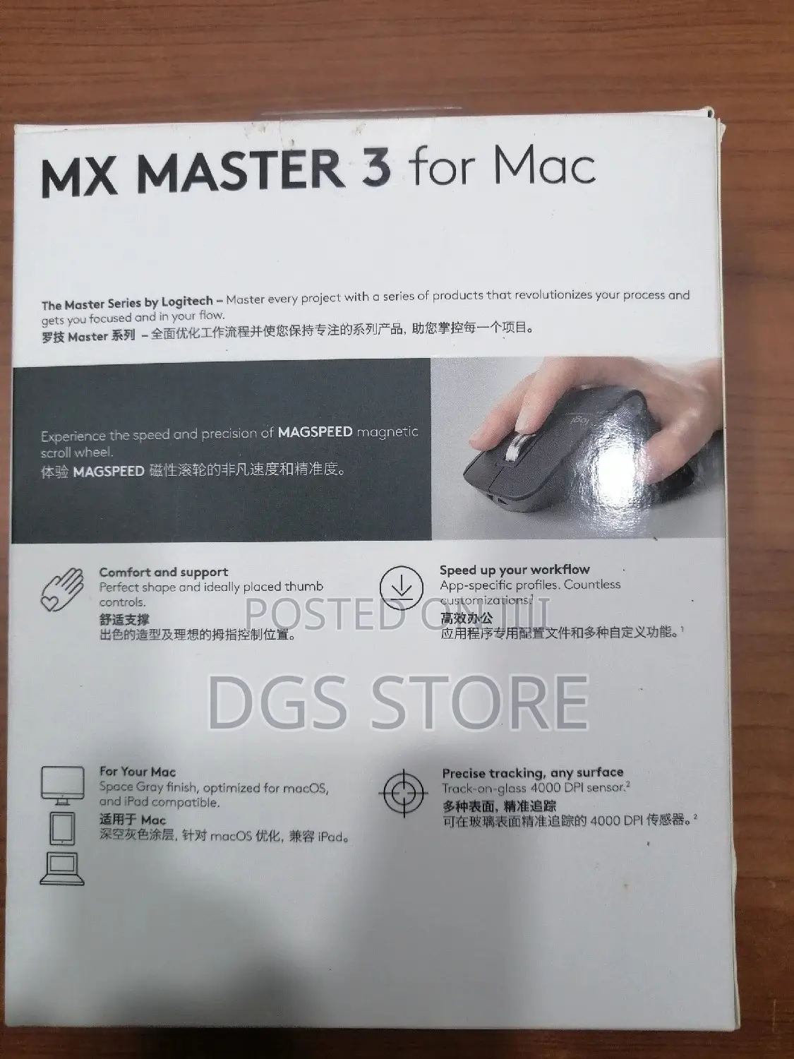 Logitech Mx Master 3 for Mac Wireless Mouse