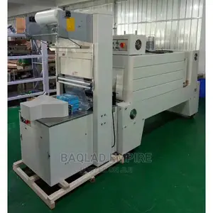 BZJ5038/BSE5038 Shrink Wrapping Machine